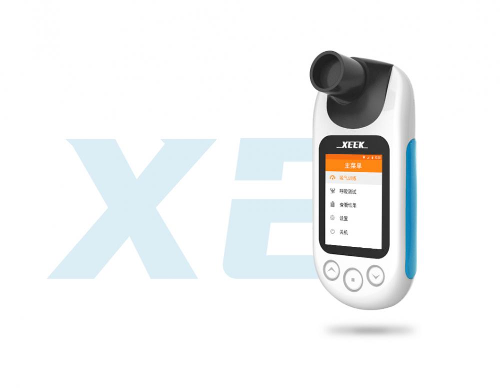 赛客便携式肺功能检测仪