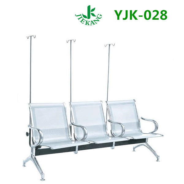 捷康输液椅YJK-028