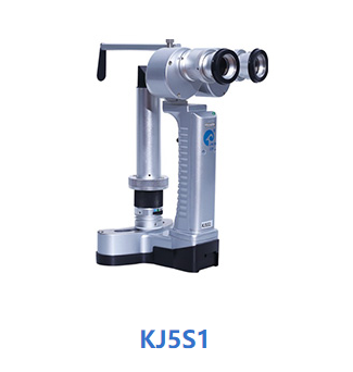 康捷手持裂隙灯显微镜KJ5S1