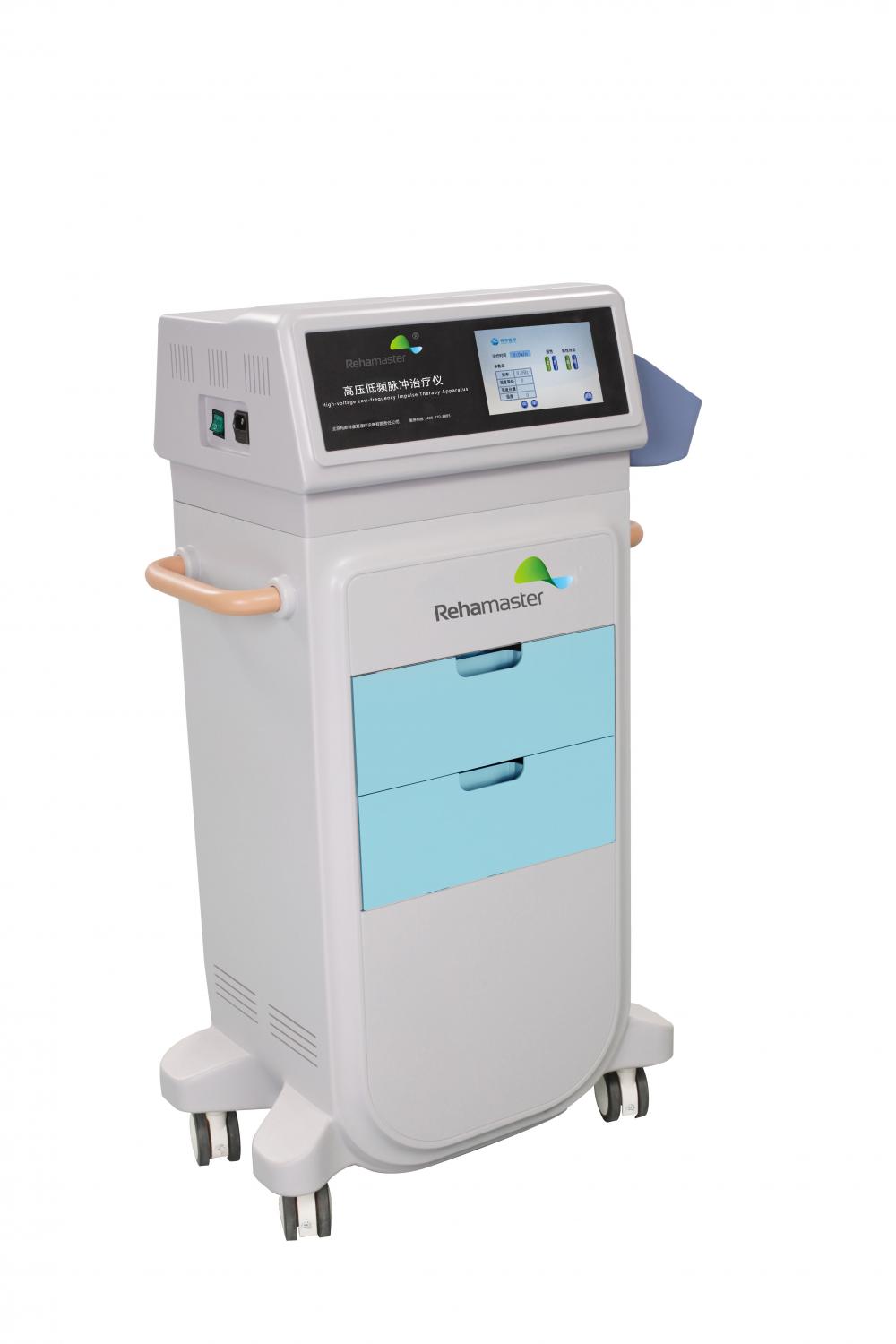 瑞禾高压低频脉冲治疗仪rhgydpiv