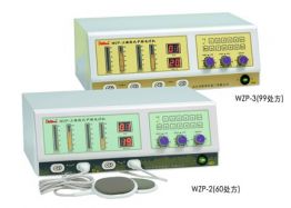 威高温热式中频电疗机WZP-2、3