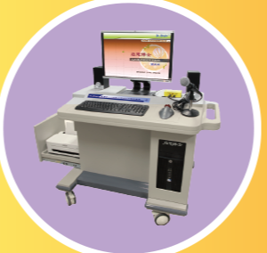 启慧博士认知能力测试与训练仪