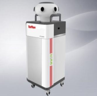 维安气化过氧化氢消毒机 KeKWay-350