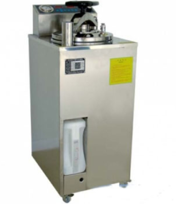 立式压力蒸汽灭菌器 YXQ-LS-50A/70A/100A