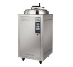 立式压力蒸汽灭菌器(非医用型) LDZH-150L,LDZH-200L
