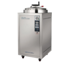 立式压力蒸汽灭菌器(非医用型) LDZH-100L