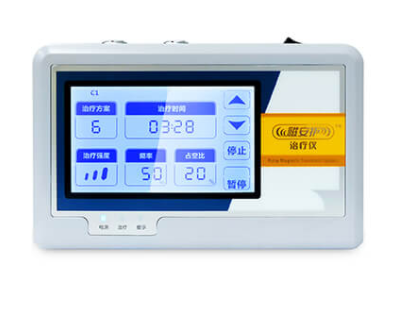 普门脉冲磁治疗仪MAGTRON-33