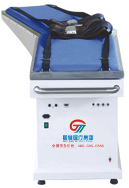 国健电动牵引床GJT-QY-III（电脑四维颈腰椎牵引床）