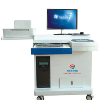 国健中频治疗仪（电脑脉诊）GJT-ZP-III 