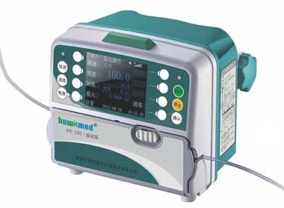 好克医用微量泵HK-100