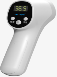 红外额温计03c (1).png