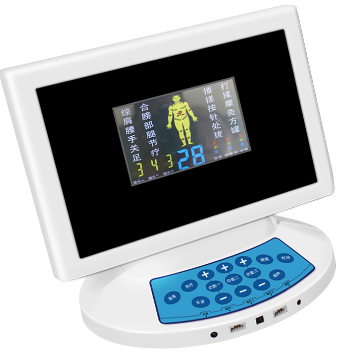 中频治疗仪 家用.png