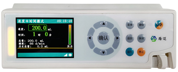 肠内营养泵 LM-1000.png