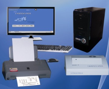 核海放射免疫分析仪 HH6003