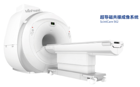 明峰超导核磁共振成像系统ScintCare 562
