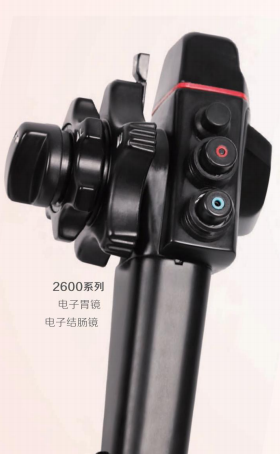 内窥镜.png
