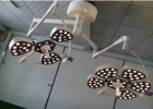 手术无影灯：优化手术环境的关键工具