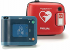 飞利浦HeartStart FRx智能救心宝——您身边的生命守护者