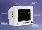 飞利浦GS20病人监护仪可靠的测量技术