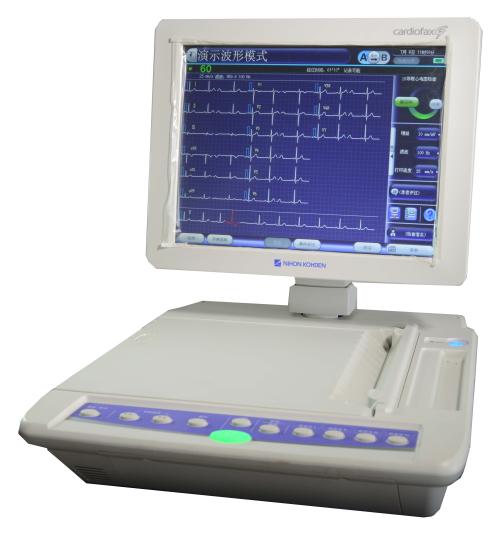 光电ECG-2550十八道心电图
