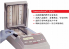 雅培原位杂交仪ThermoBrite简单操作、一致反应