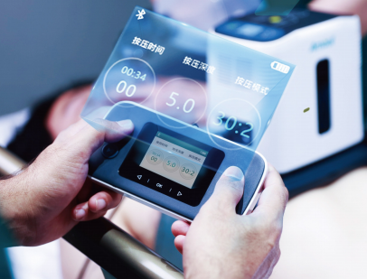 安保心肺复苏机