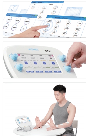 伟思生物刺激反馈 伟思生物刺激反馈