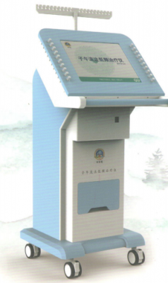 贝珠雅子午流注治疗仪