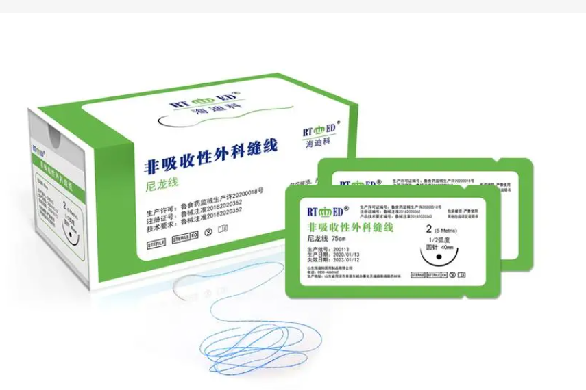 QQ截图20231219160945.png QQ截图20231219160945.png