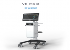 18.5英寸科曼V8呼吸机，让呼吸更快更稳定！
