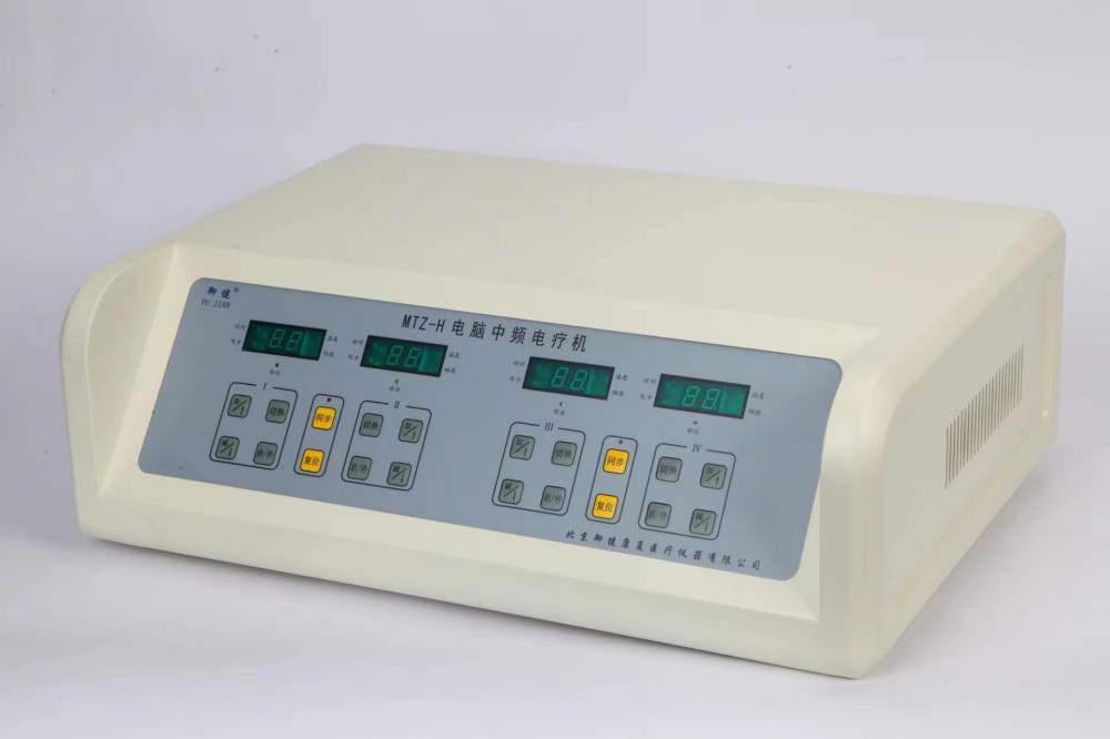 电脑中频电疗仪MTZ-H