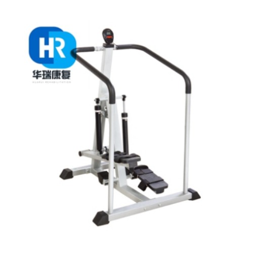 华瑞液压式踏步器（踏步训练器）HR-TTQ-01