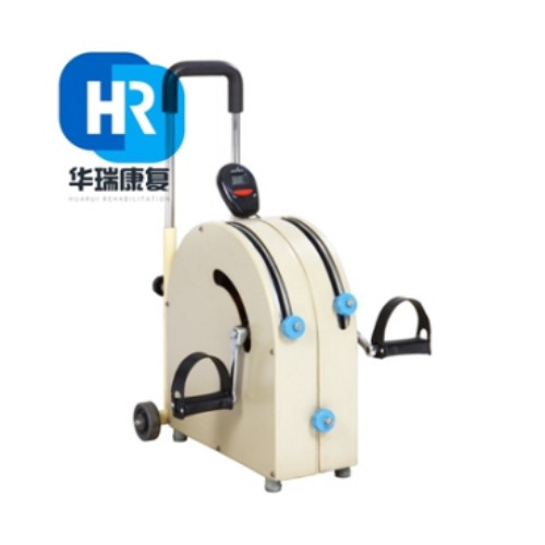 华瑞肢体康复器HR-ZXQ-03