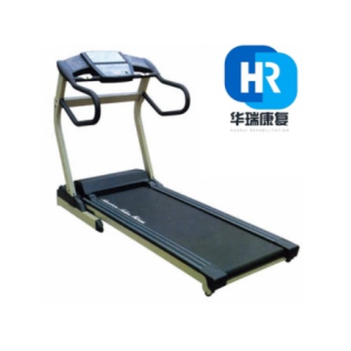 华瑞医用慢速跑台HR-HDP-06