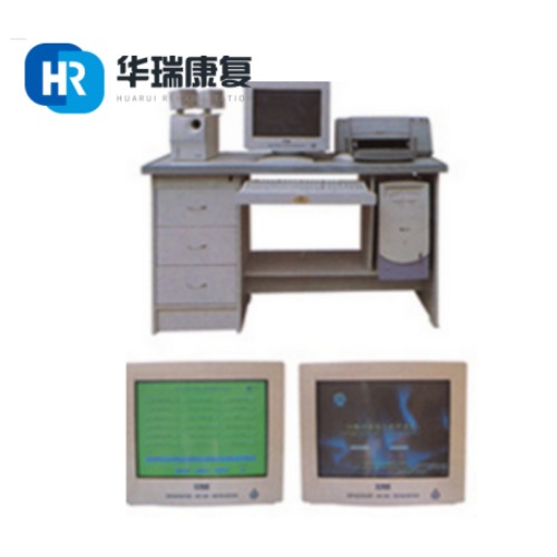 华瑞成人心理测试系统HR-KFXT-08