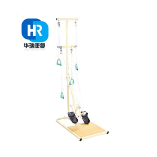 华瑞偏瘫康复器HR-PKQ-01