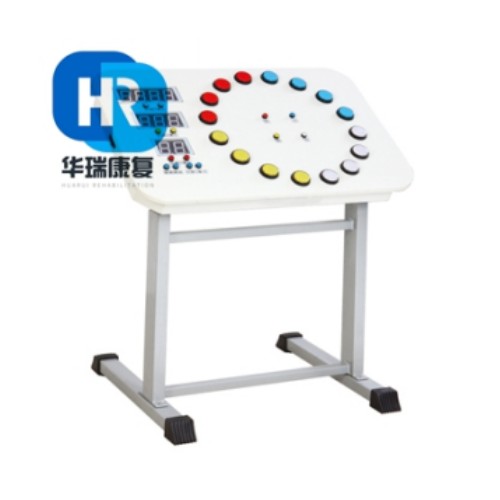 上肢协调训练器