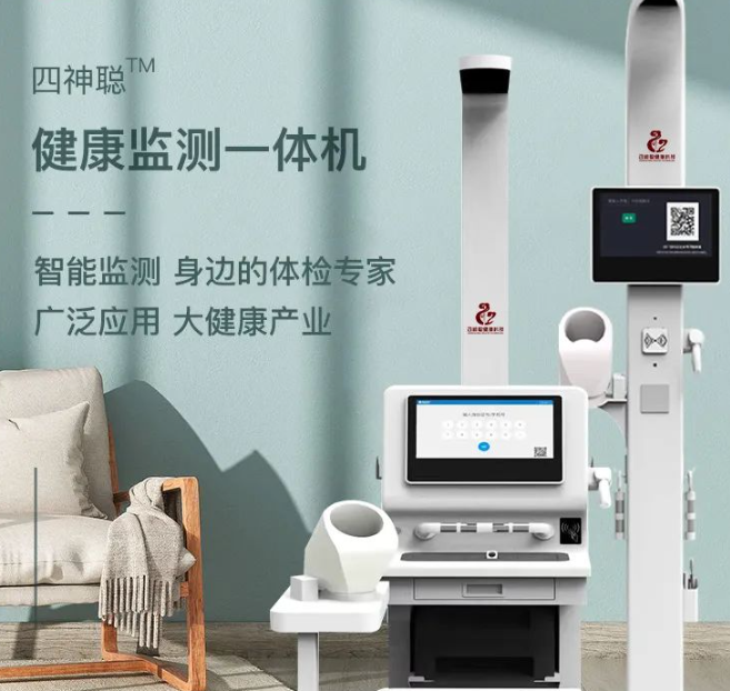 QQ截图20240606142901.png