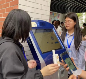 QQ截图20240624095838.png QQ截图20240624095838.png