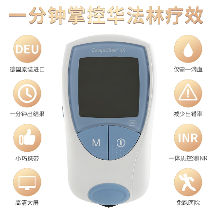 QQ截图20240712093937.png QQ截图20240712093937.png