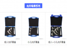 光纤喉镜和普通喉镜有什么区别？光纤喉镜优势