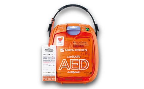 日本光电 日本光电