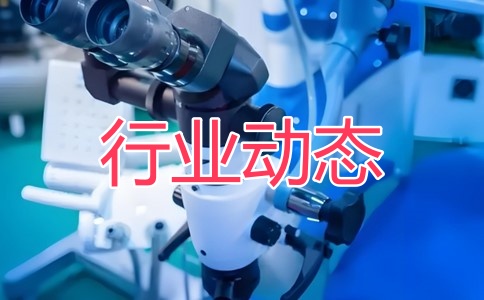 涵飞动态1_副本.jpg 涵飞动态1_副本.jpg