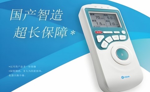 先健心康临时起搏器 先健心康临时起搏器