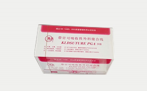 外科缝线 外科缝线