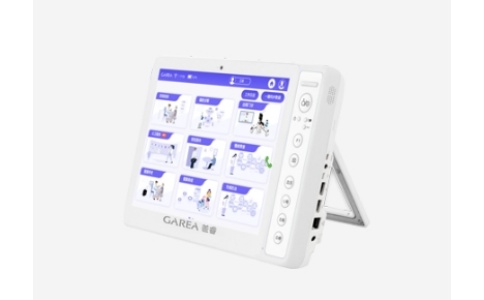 全科医生工作站 全科医生工作站