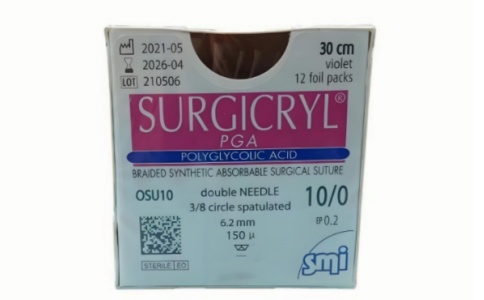 手术缝合线 手术缝合线