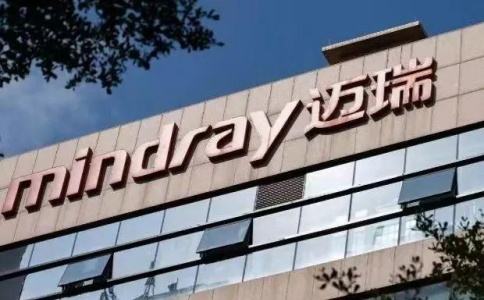 迈瑞医疗 迈瑞医疗