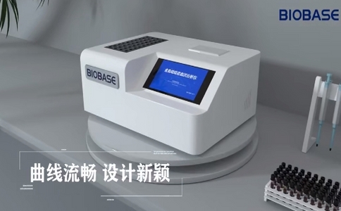 动态血沉压积测试仪1.jpg 动态血沉压积测试仪1.jpg