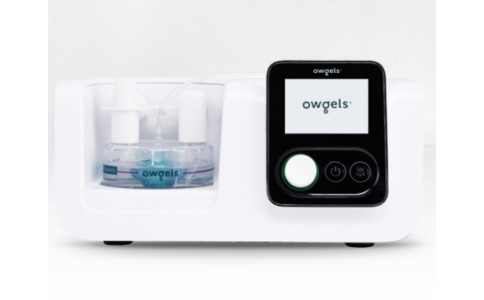 呼吸湿化治疗仪 呼吸湿化治疗仪